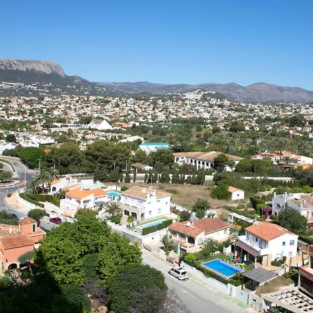 Esmeralda Suites-4 By Interhome Apartment Calpe